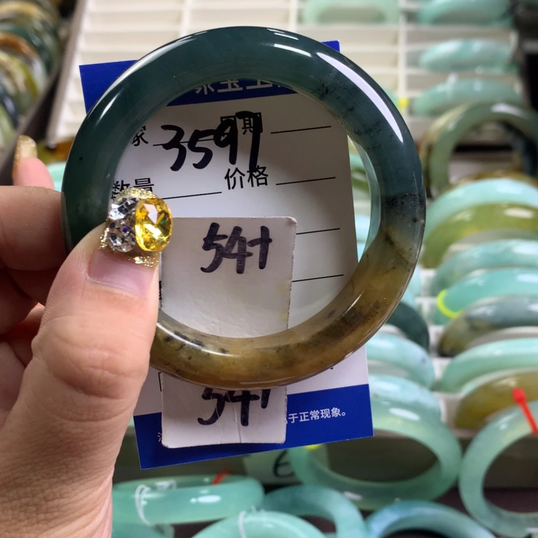 蛇纹石玉未镶嵌手镯3597