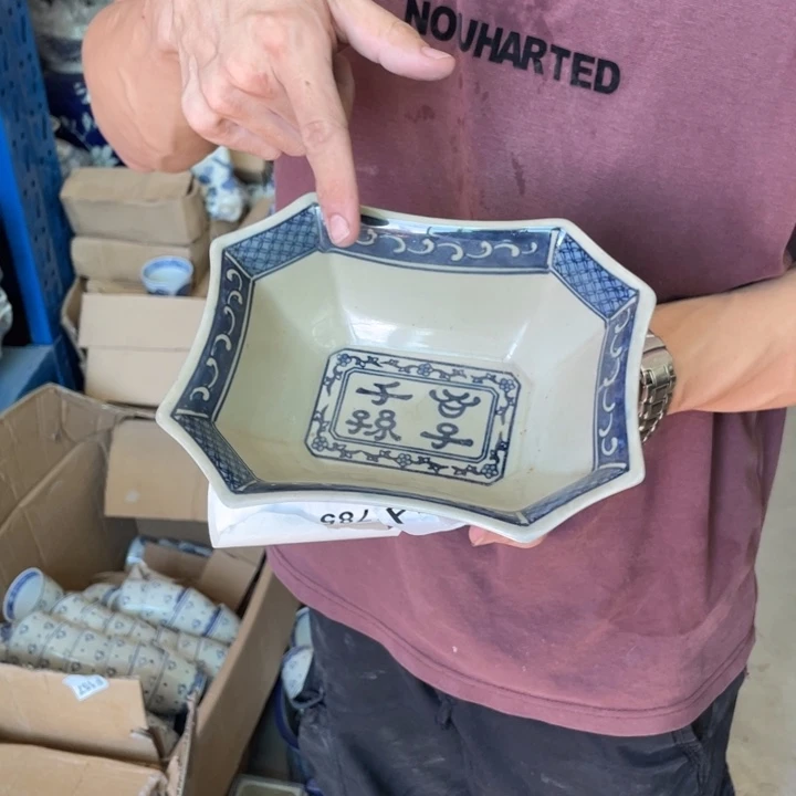 陶瓷老瓷27200000000000