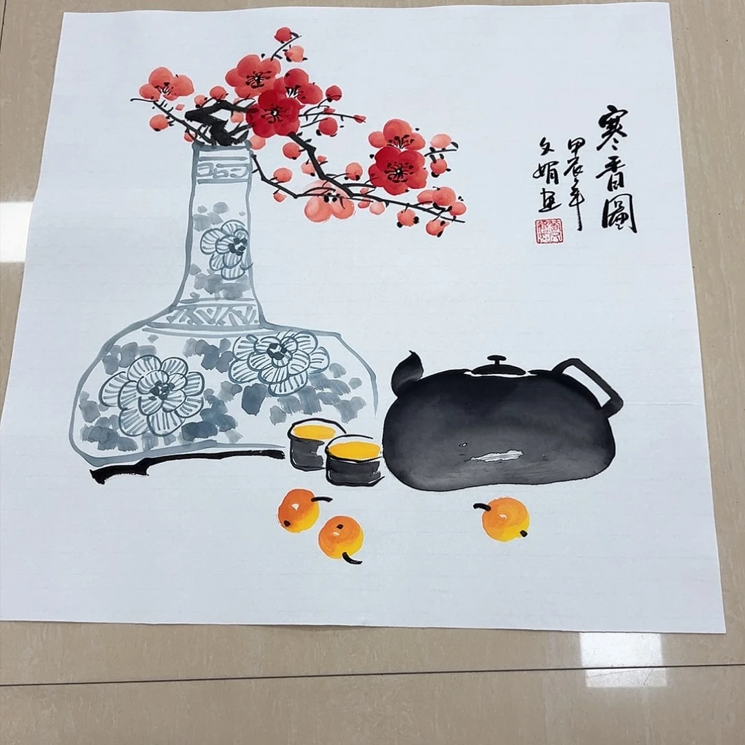 国画国画作品欣赏
