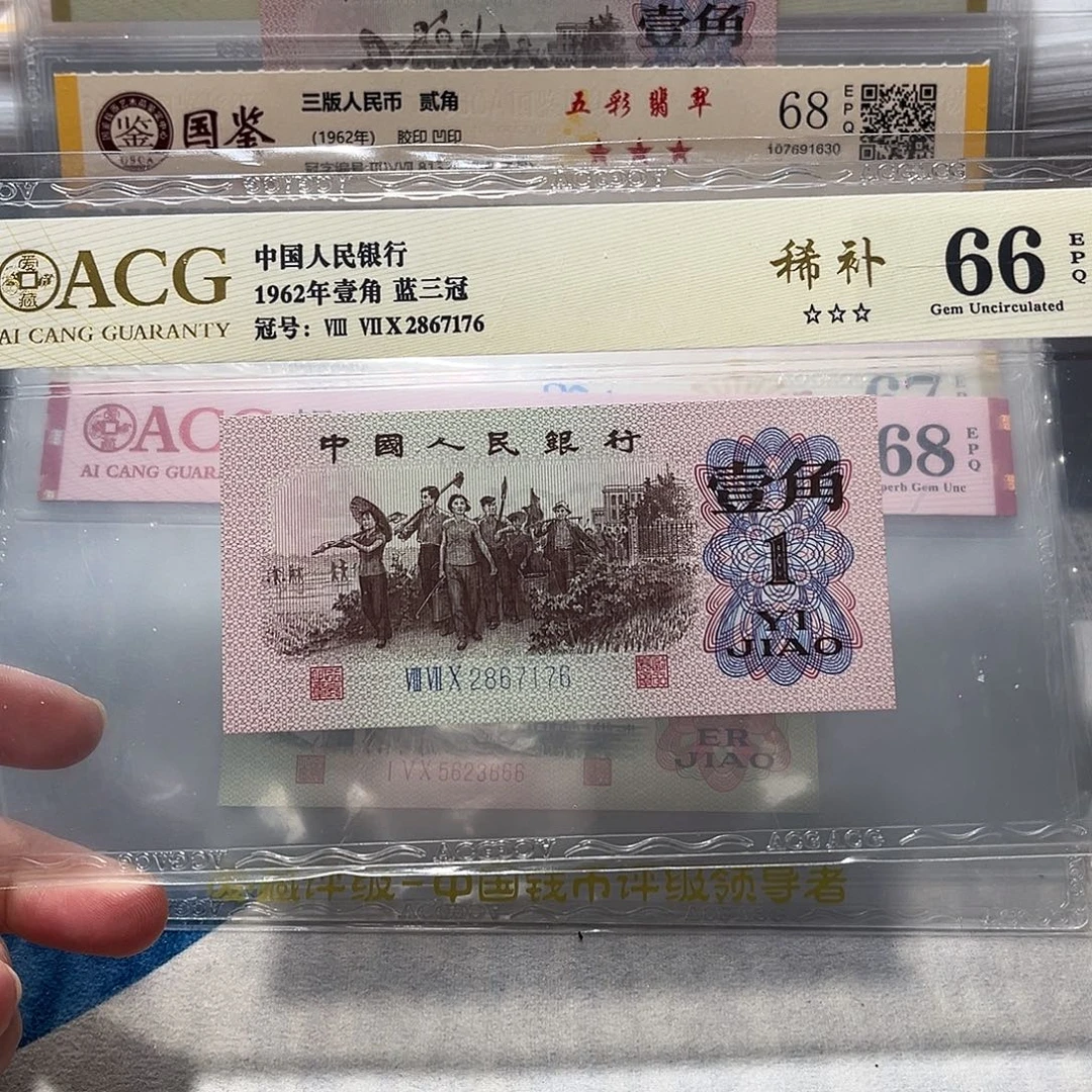 2867176。。。。。。稀补