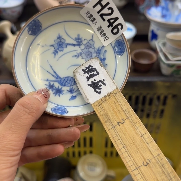 瓷片咩*哈哈哈哈哈哈哈哈