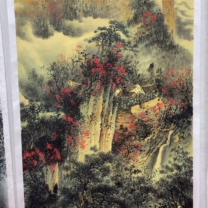 国画四尺洒金太行秋色