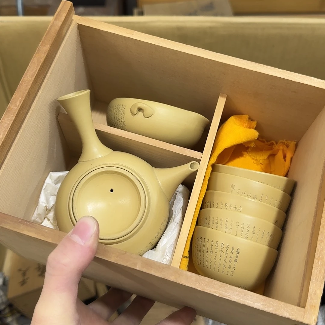 茶宠瓷器茶具系列