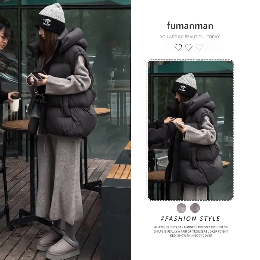 2025秋冬新款宽松连帽棉服马甲外套长袖针织衫显瘦阔腿裤三件套女