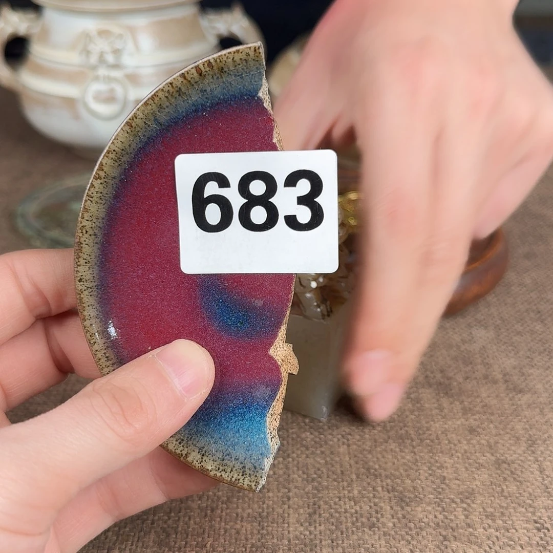 瓷片350793693868888888888