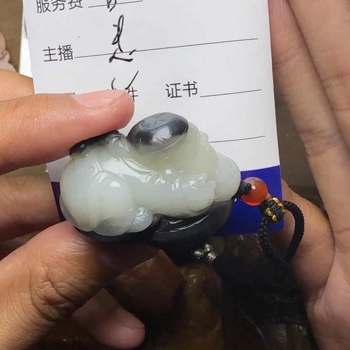 和田玉未镶嵌挂件你***弄