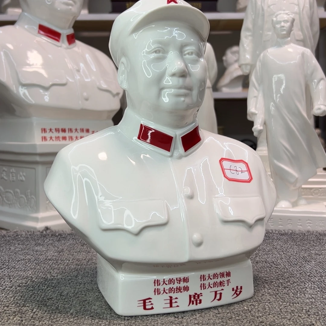 瓷片瓷片瓷片制作工艺等方面
