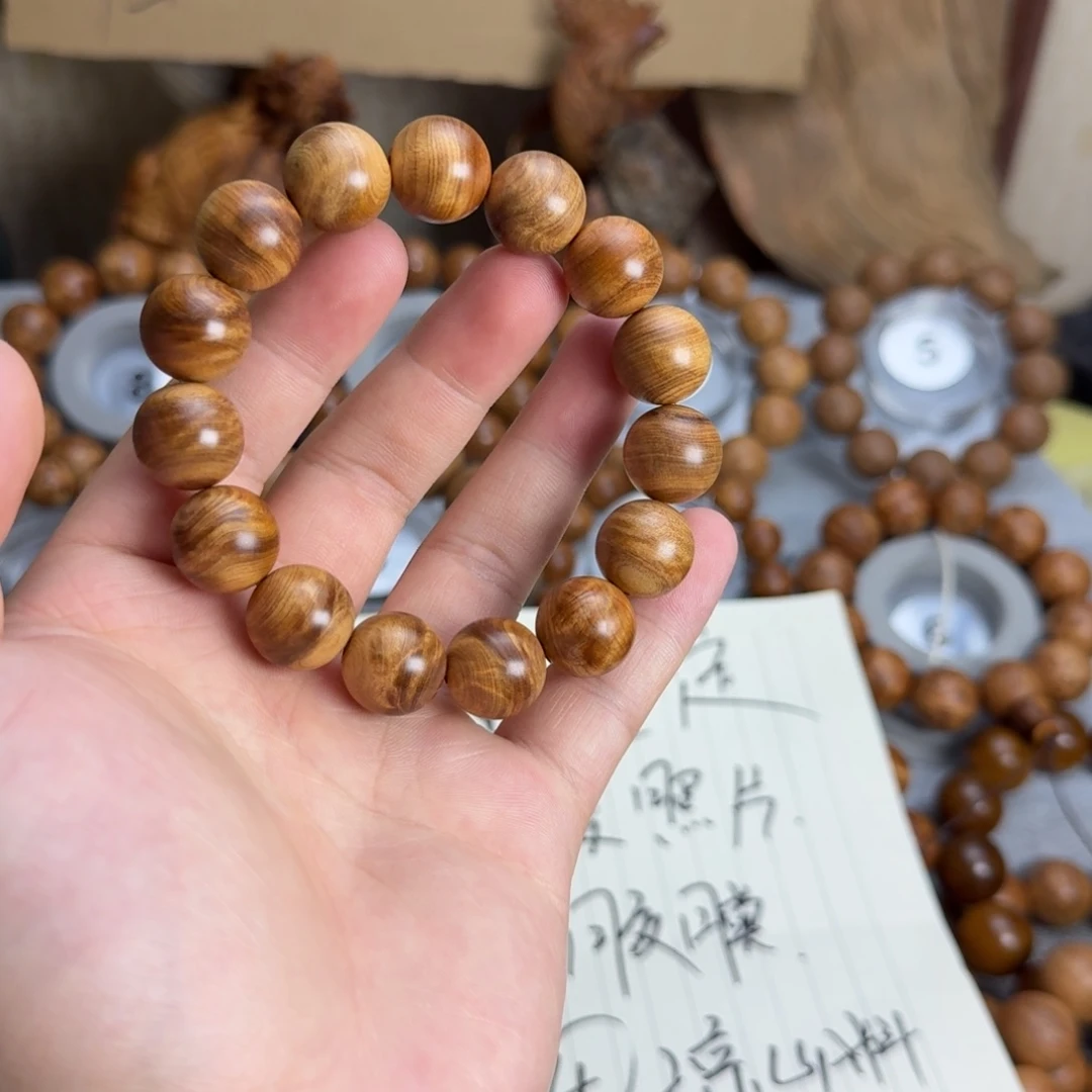 1.5 蚕丝纹龙胆闪电