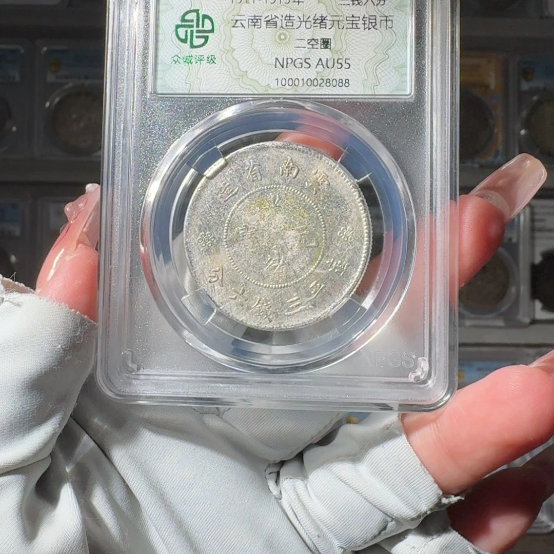 二***位银55 半圆龙小师妹PP562