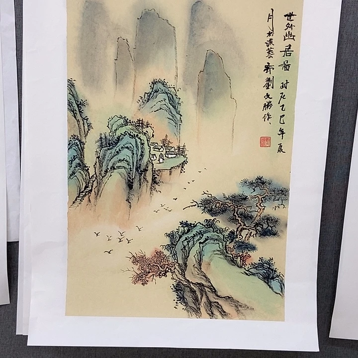 国画手写手绘作品74