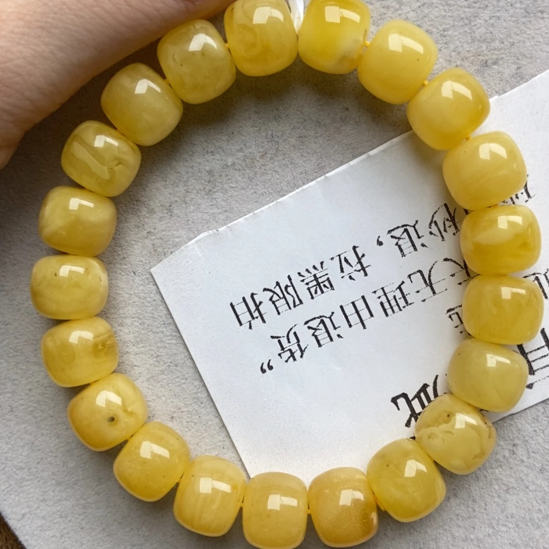 琥珀未镶嵌珠宝奇石8