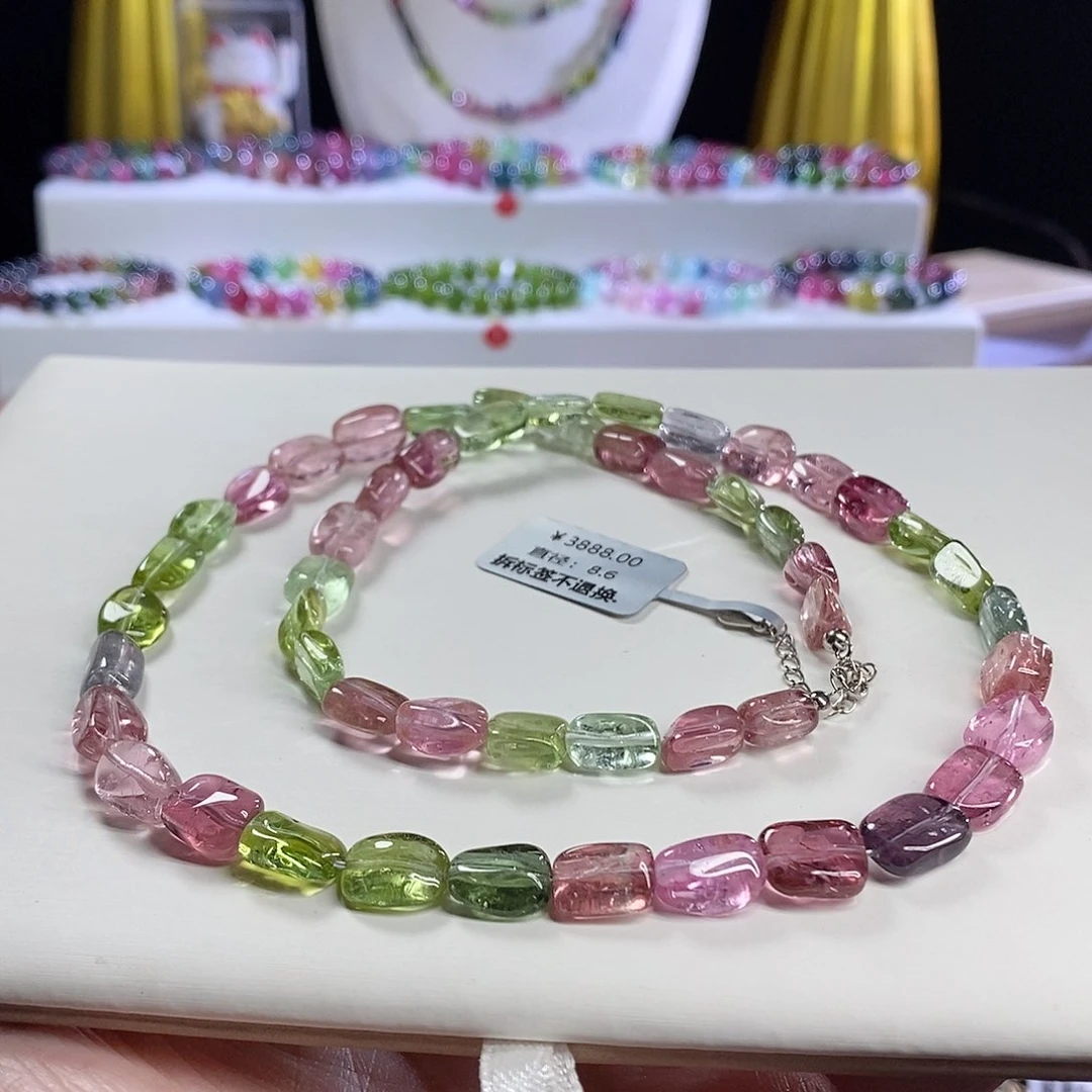 未镶嵌手链碧玺糖豆锁骨链