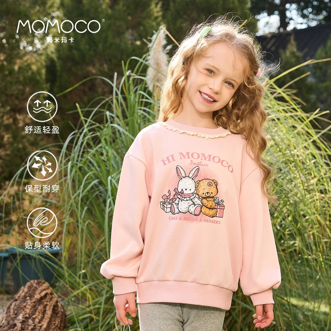 MOMOCO欧若风春季女童甜美可爱花边洋气小熊兔子卫衣77580232007