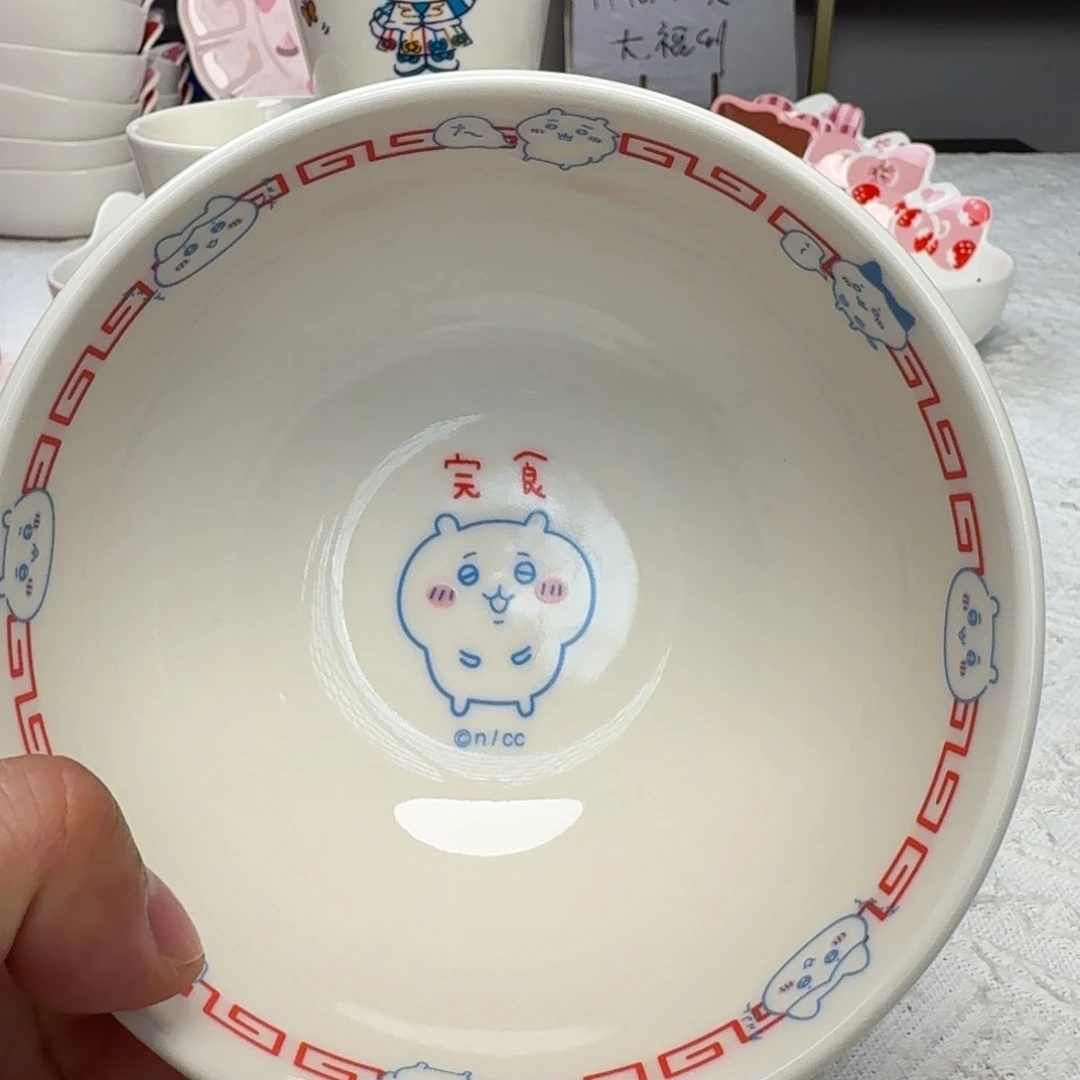瓷片这个世界都是微瑕