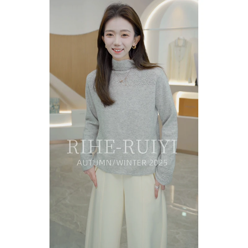 RH 【浮织】质感秋冬新款纯色精纺羊毛镂空钩花针织衫毛衣1860951