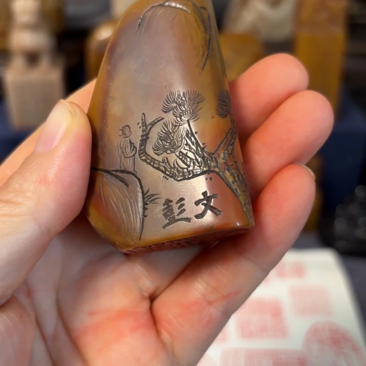 惠***主石材老师的闪购，，，，