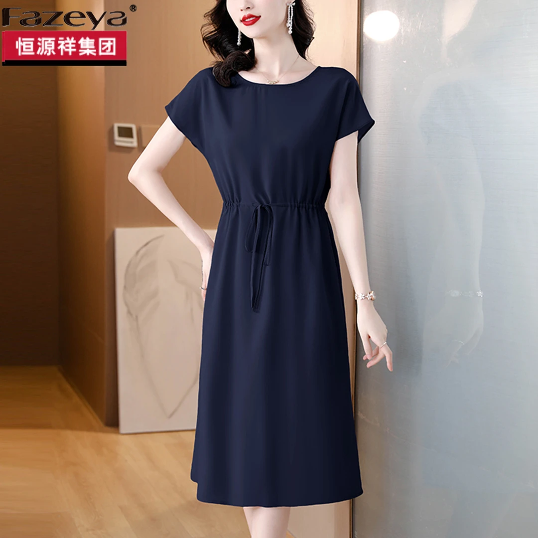恒源祥集团彩羊纯色2025夏季气质女装短袖真丝连衣裙圆领系带裙子