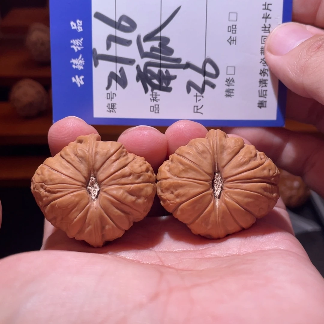 吊坠文玩核桃文玩