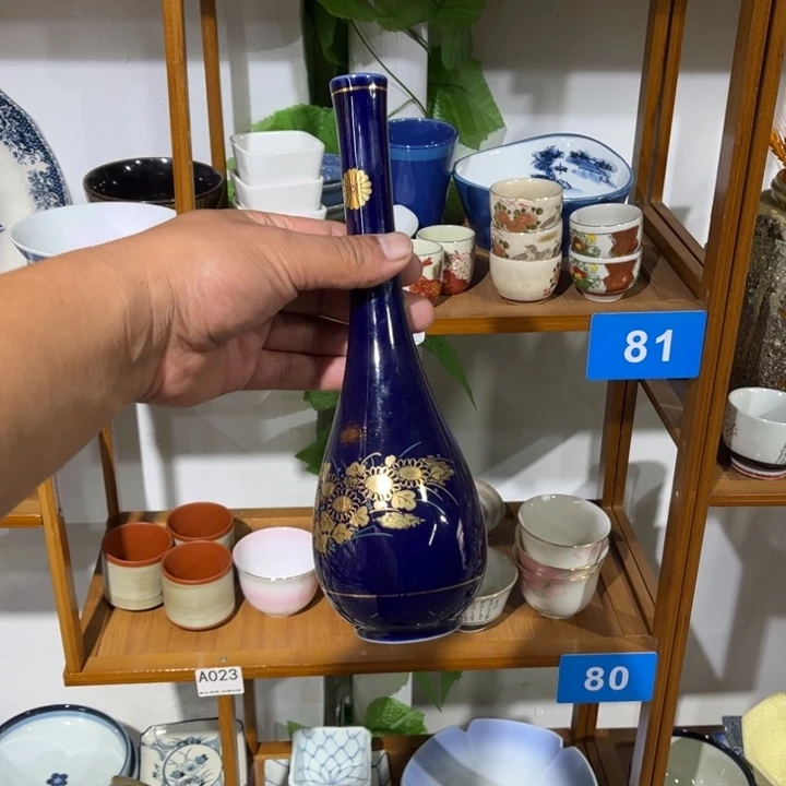 茶盏满25包邮默认微瑕凑凑单121