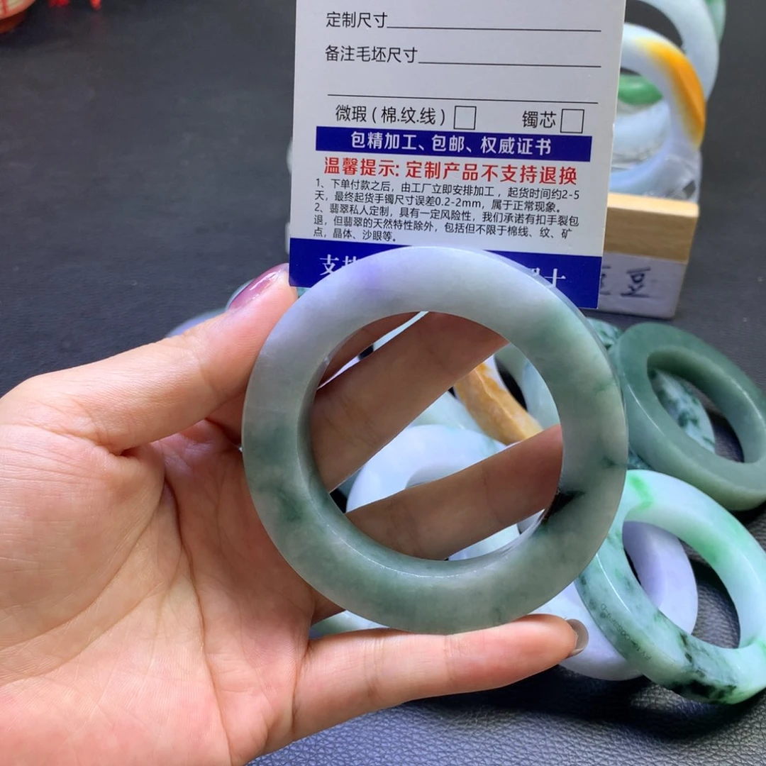 未镶嵌翡翠定制翡翠