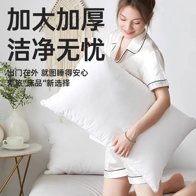 骏日一次性枕套枕巾加厚隔脏火车卧铺酒店旅行用品独立包装枕头套