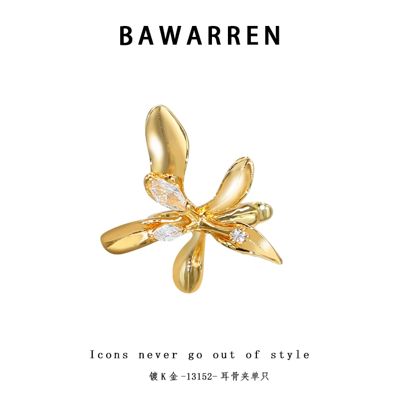 Bawarren 13152-【花语倾心】耳骨夹轻奢气质