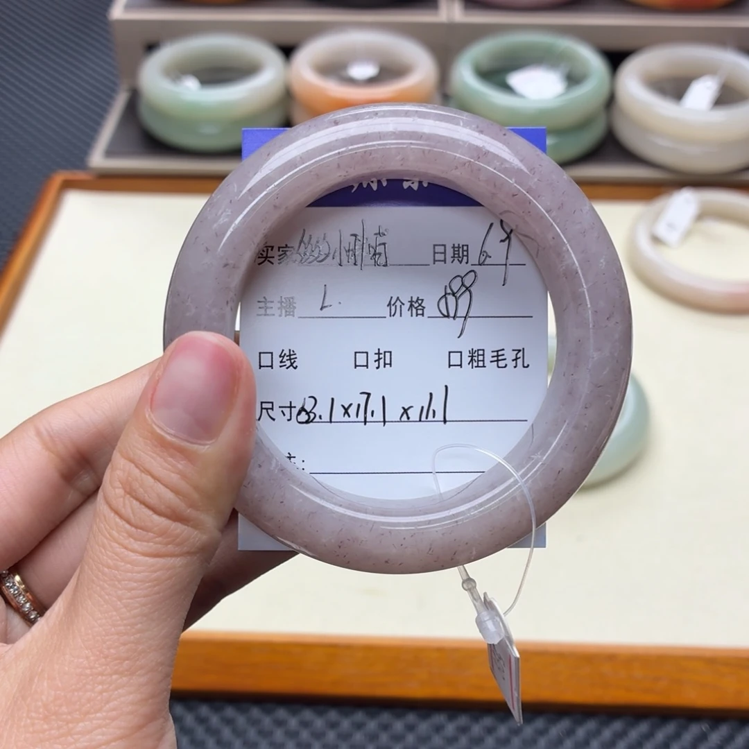 石英质玉手镯未镶嵌多***喵