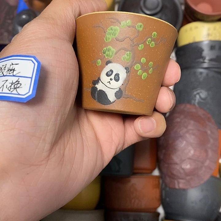 茶杯紫砂瑕疵不退不换