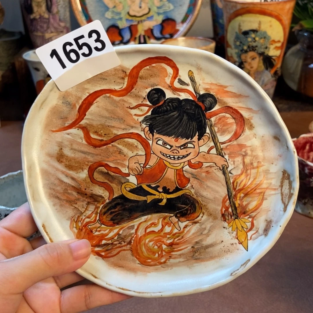 山**夫景德镇手工制作陶瓷 福利品 1653