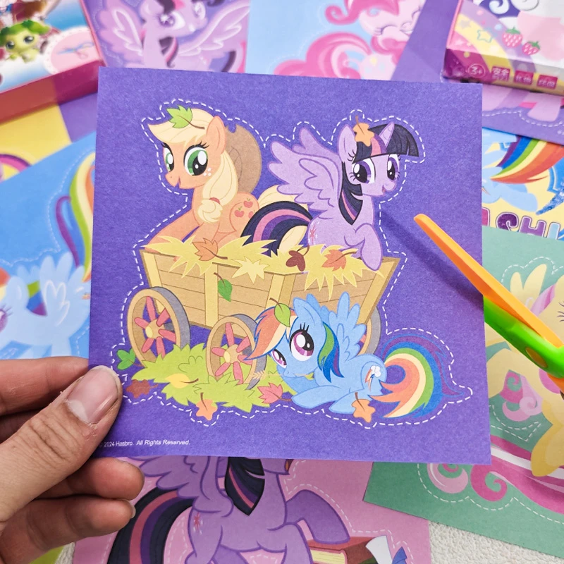 小马宝莉剪纸剪刀一套彩绘儿童4到6岁手工专用纸幼儿园入门零基础