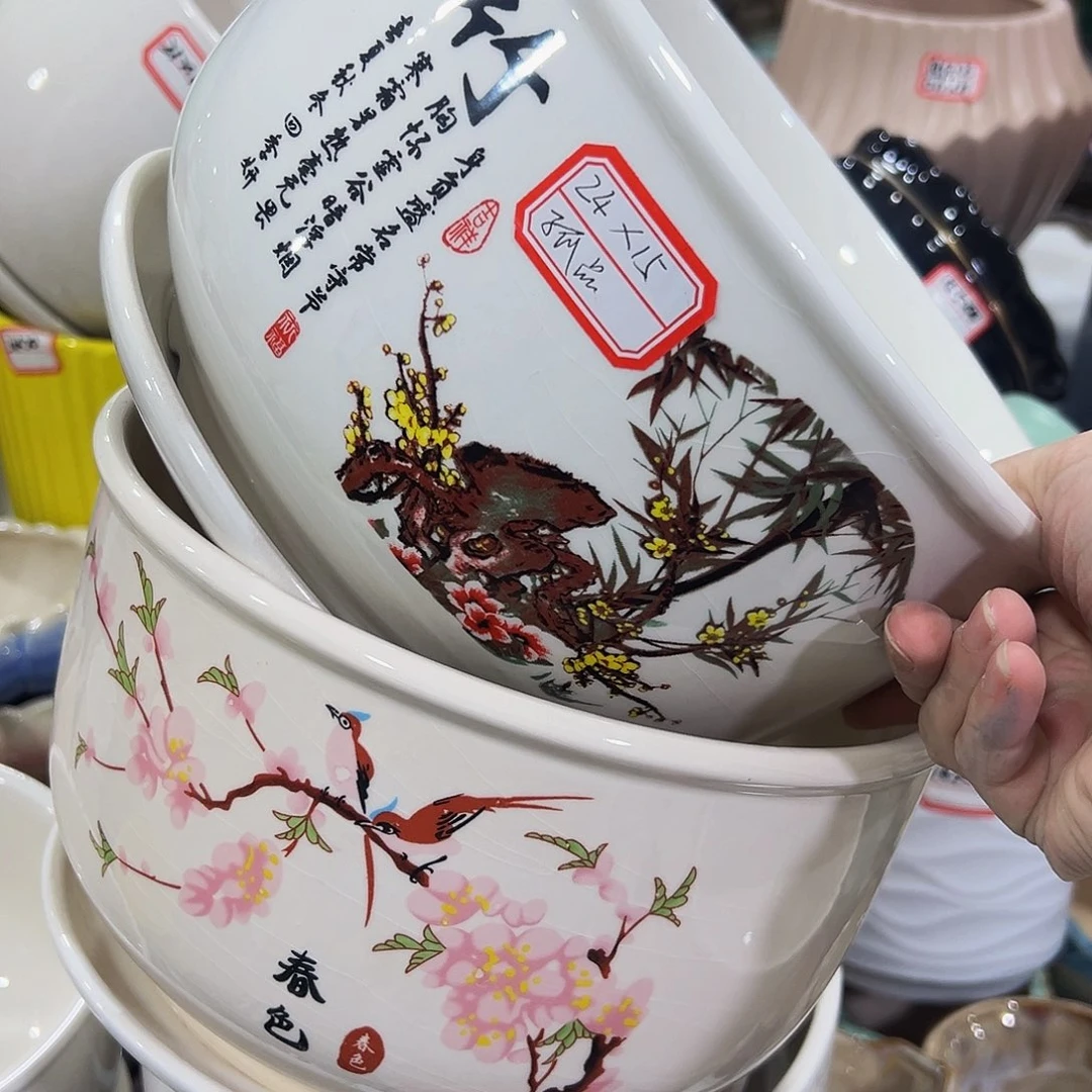 外贸尾单陶瓷花盆凑10米包邮
