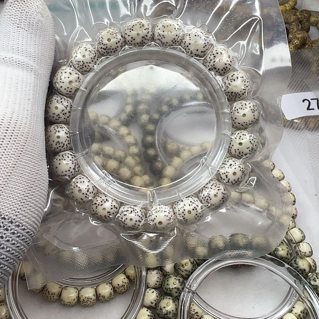 手串星月菩提12×11原白