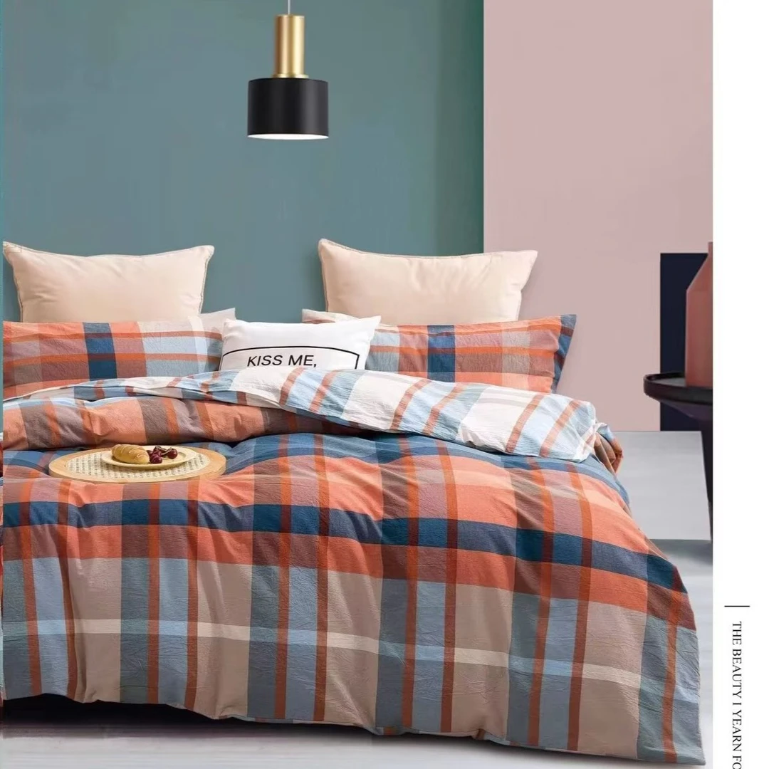 单被套 全棉色织水洗棉被套纯棉被罩简约条纹格子