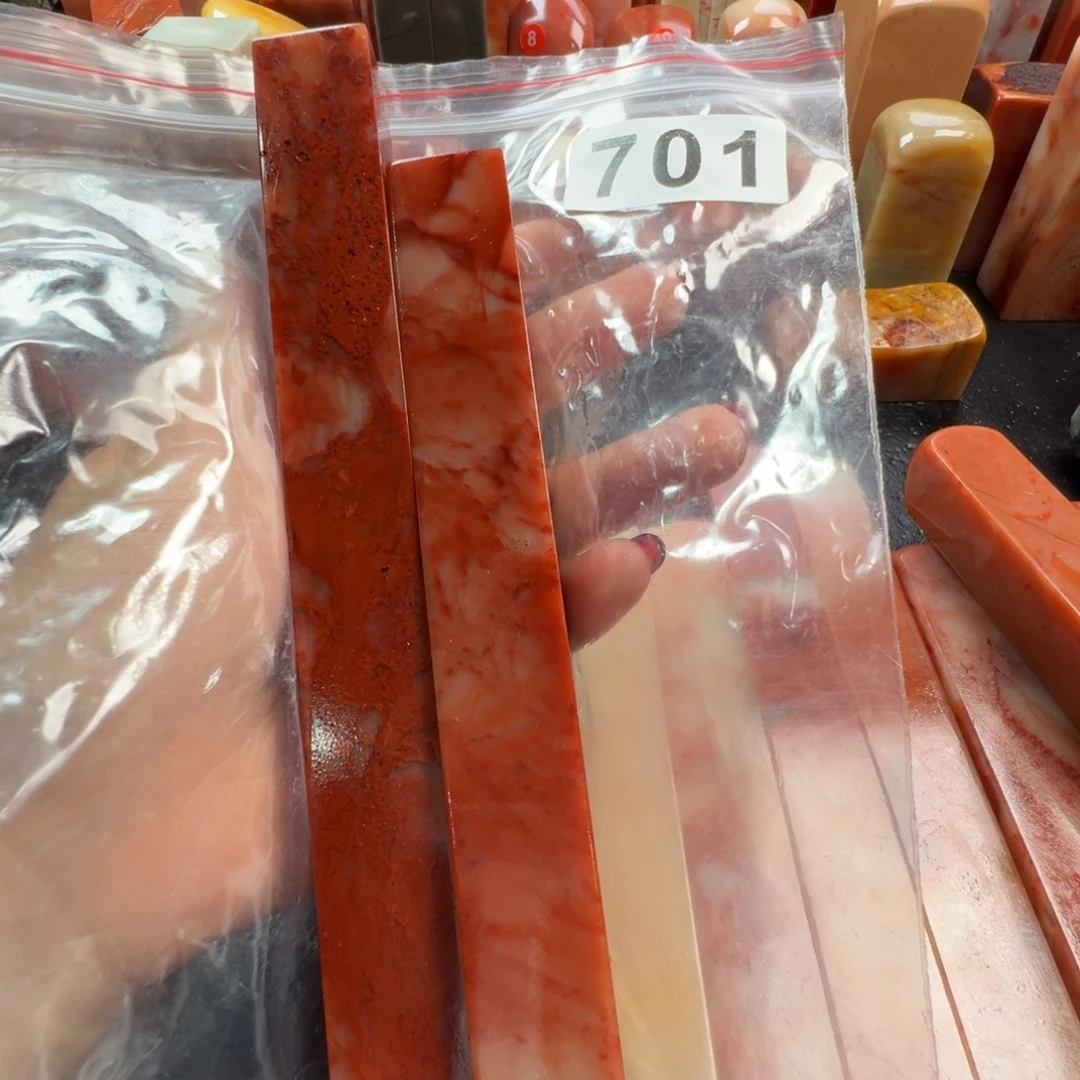 H***-老挝石印石老挝石