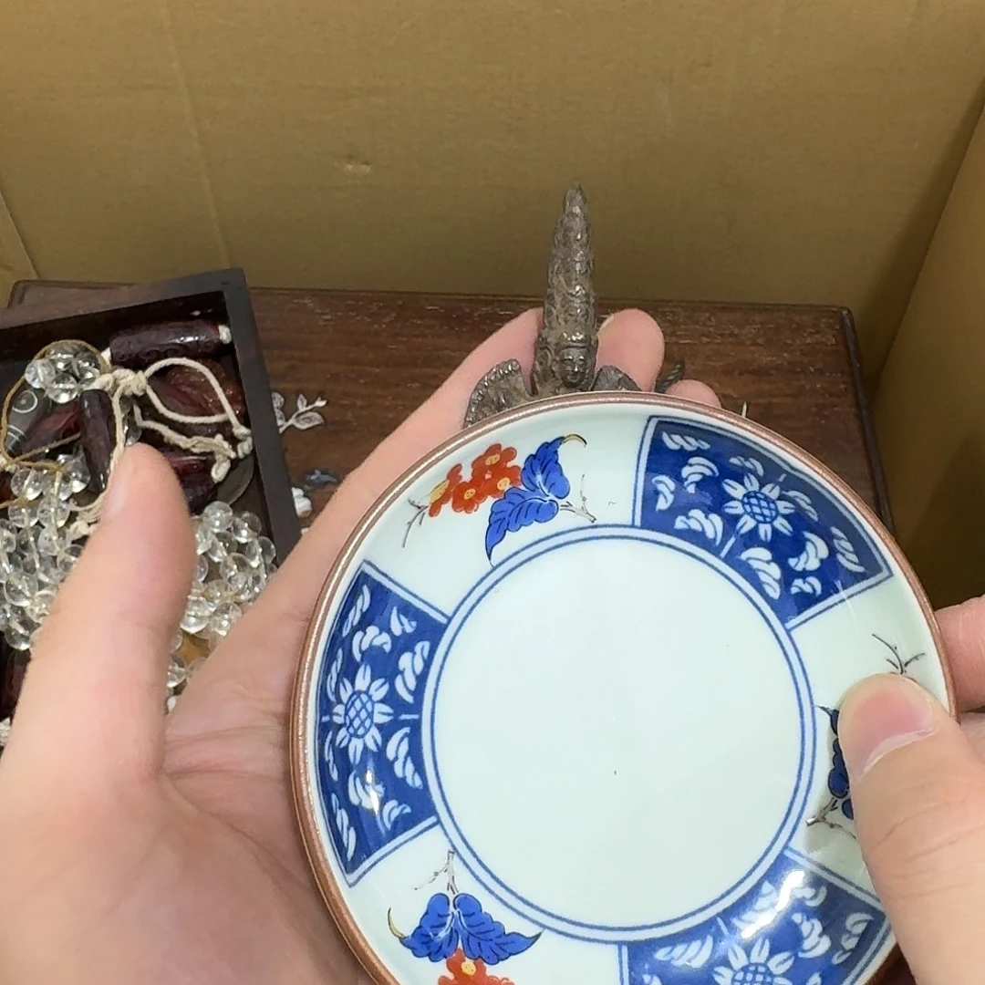 闪购商品，多样性发一