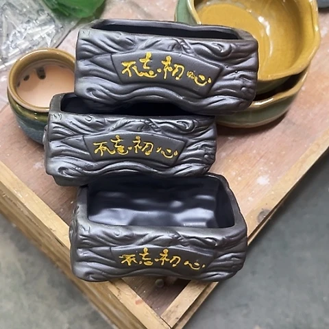 3个·当场直播凑15元发·慎拍·