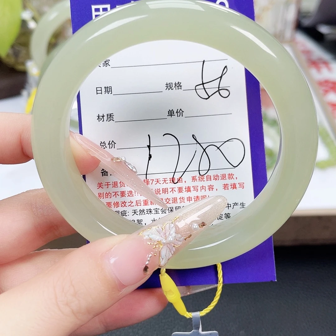 和田玉未镶嵌手镯