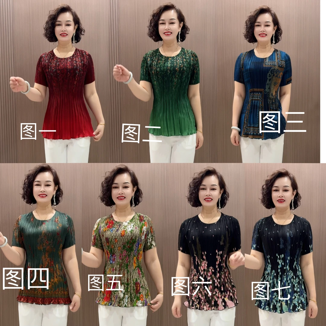 时尚彩花休闲褶皱短袖衫