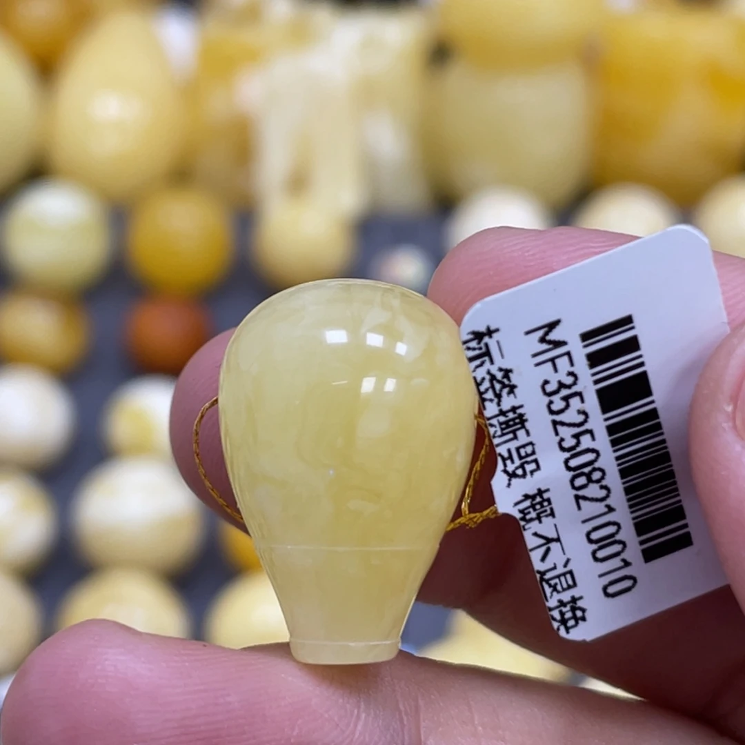 ◡****蜜蜡未镶嵌裸石15.5*15*22.7mm