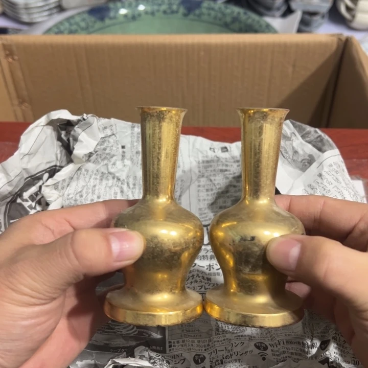 聚鑫源杂货铺子店