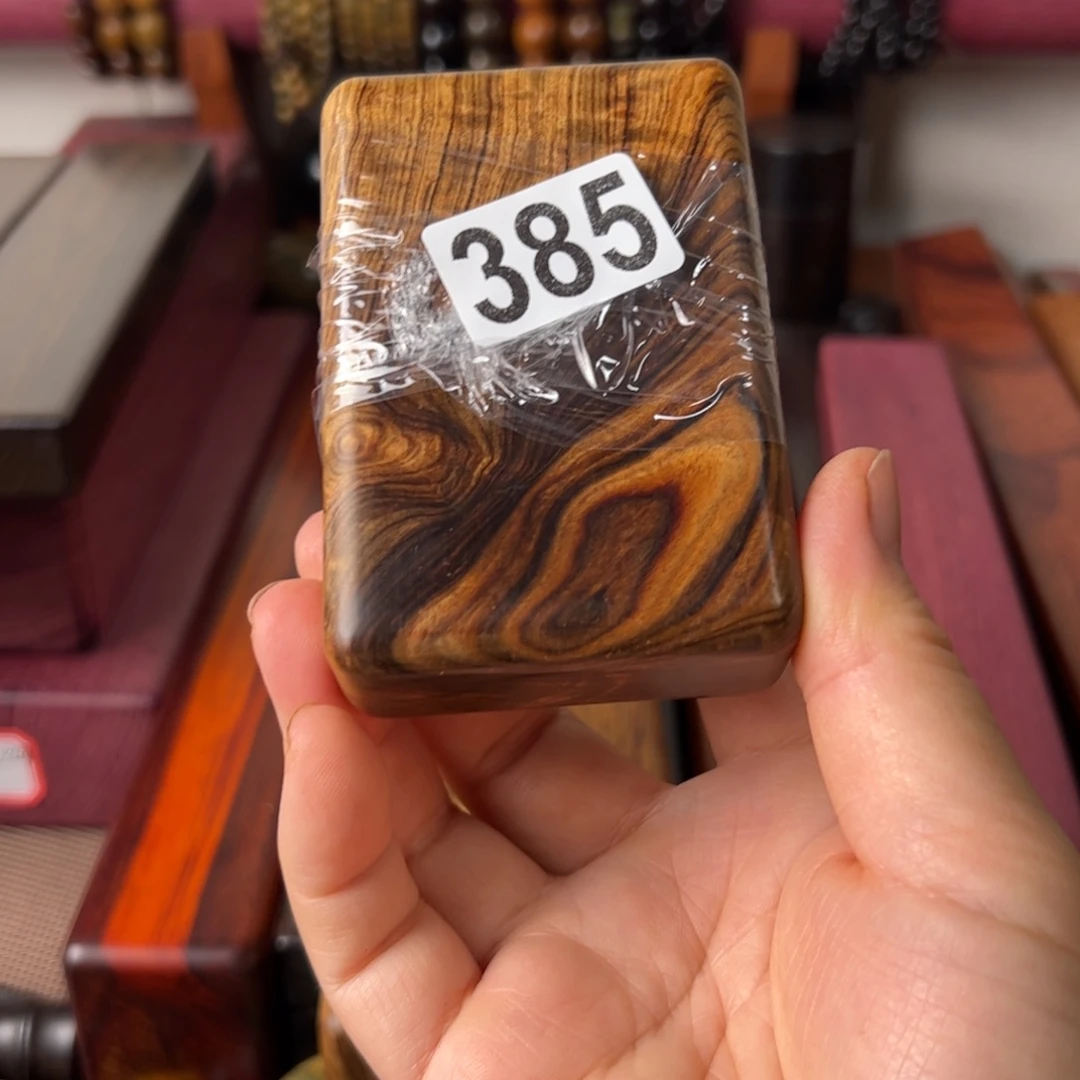 杰***大果紫檀（缅甸花梨）檀香瑕疵