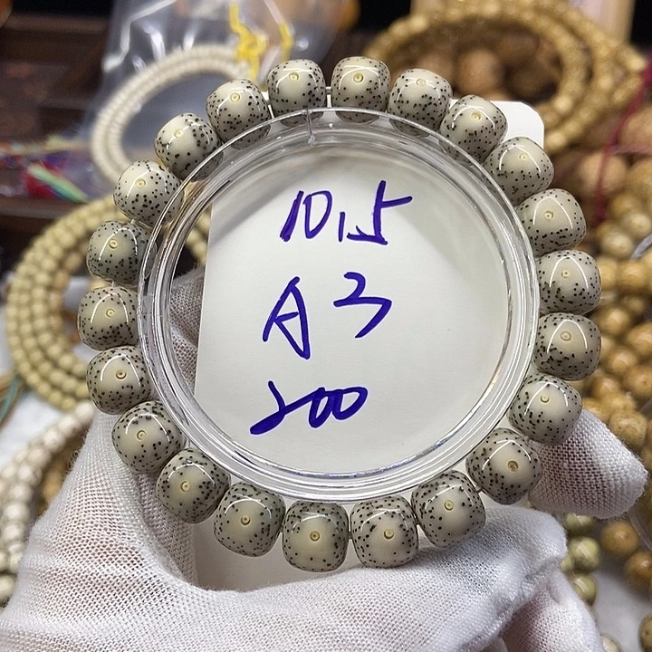 星月菩提手串大眼睛A3