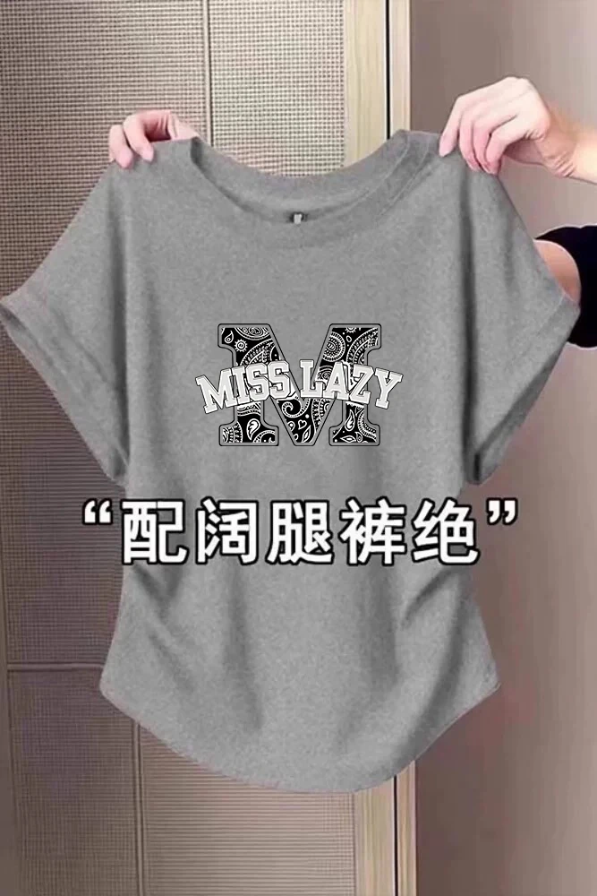 韩版洋气夏季棉t恤女显瘦灰色圆领新款时尚正肩短袖收腰褶皱上衣