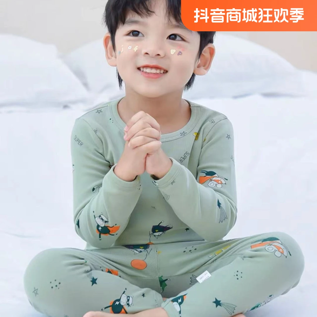 福利款儿童秋衣秋裤家居服套装
