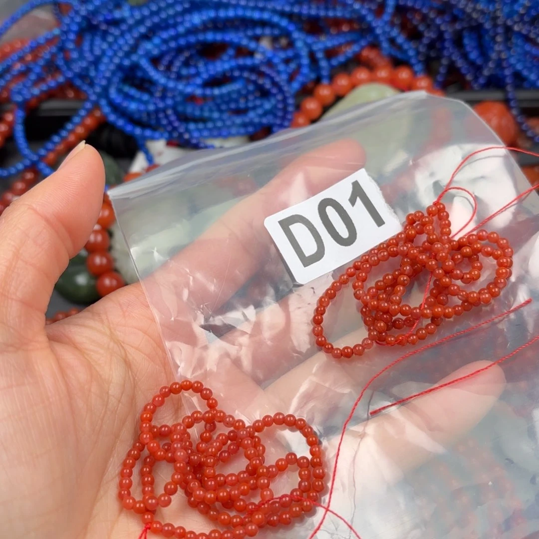 南红玛瑙珠宝奇石未镶嵌2+