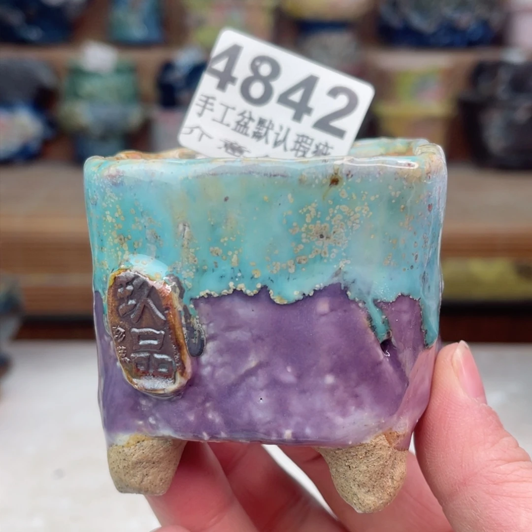 景德镇陶瓷艺术玖品瑕疵