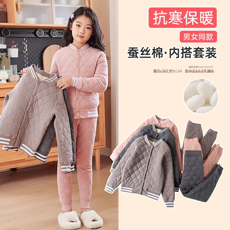 冬季加绒加厚棒球服中大童宝宝打底厚裤子儿童棉裤内穿女童保暖裤
