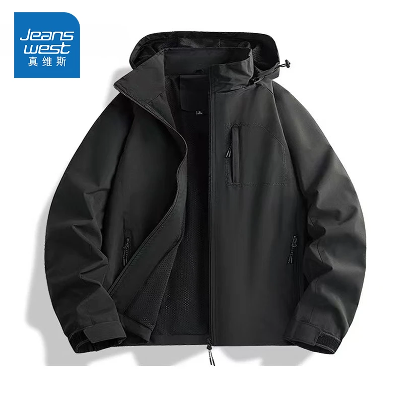 Jeanswest/真维斯男士户外潮牌夹克春秋季宽松休闲连帽冲锋衣外套