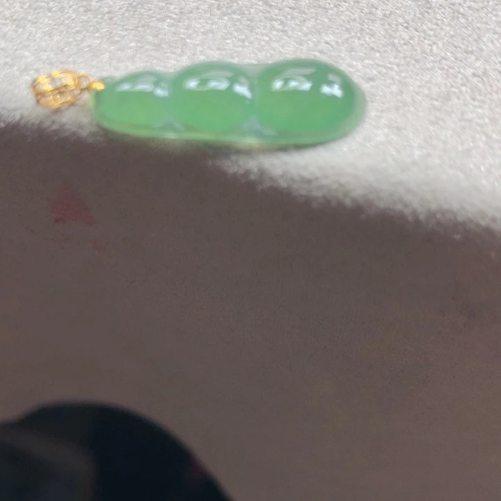 翡翠颈饰18K金镶嵌吊坠