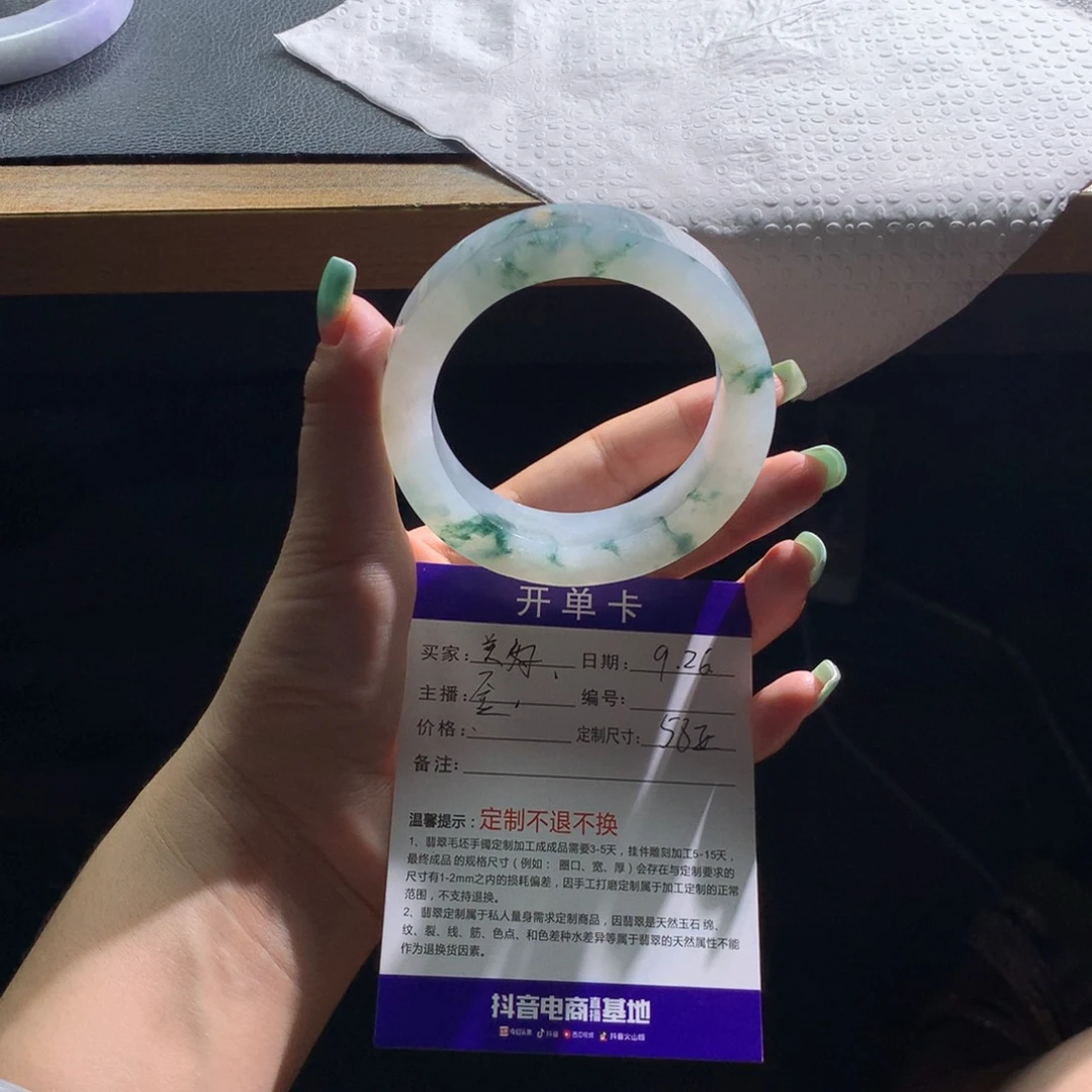 未镶嵌翡翠定制翡翠绽**好